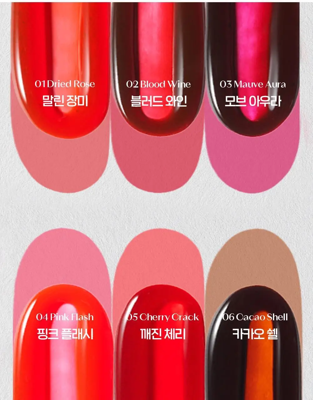 [NEW 강력 착색 타투 틴트] 에뛰드 디어 달링 필 오프 립 스테인 5g 6 Colors 상세페이지 2